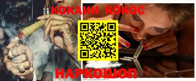 прущие крисы Азнакаево