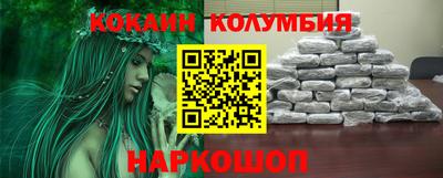 прущие крисы Азнакаево