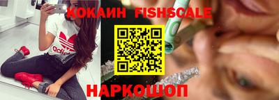 мефедрон Абакан