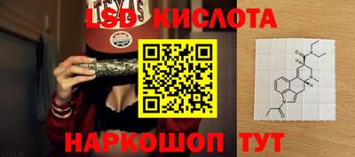 прущие крисы Азнакаево