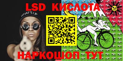прущие крисы Азнакаево