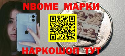 прущие крисы Азнакаево