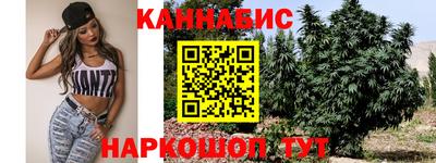 прущие крисы Азнакаево