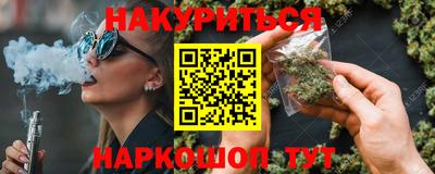 не бодяженный Абинск
