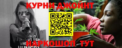 прущие крисы Азнакаево