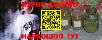 не бодяженный Абинск