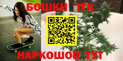 прущие крисы Азнакаево