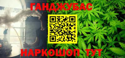 не бодяженный Абинск
