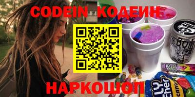 прущие крисы Азнакаево