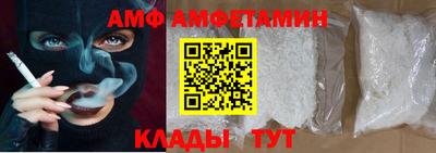 мефедрон Абакан