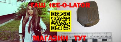 не бодяженный Абинск