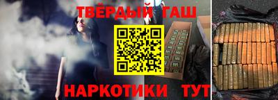 мефедрон Абакан