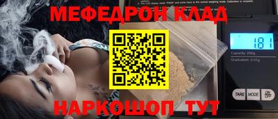 прущие крисы Азнакаево