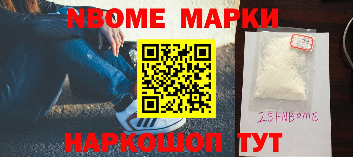ЛСД экстази ecstasy  Вход с VPN  ЛСД экстази кислота  Россия 